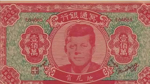 用品在全球被老外排队抢！开元棋牌笑不活！中国殡丧(图1)