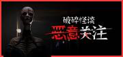 大全 十大单机解谜游戏推荐开元棋牌2025解谜游戏(图4)
