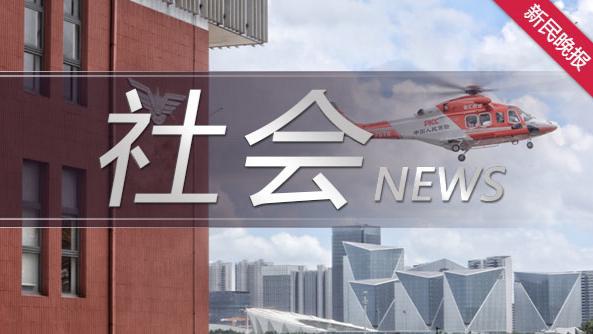 连环事故 无人员伤亡开元棋牌货车追尾引发