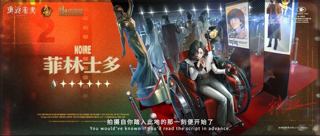 极致他们把贺岁片做进了游戏开元棋牌将文化呈现发挥到(图7)