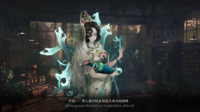极致他们把贺岁片做进了游戏开元棋牌将文化呈现发挥到(图15)