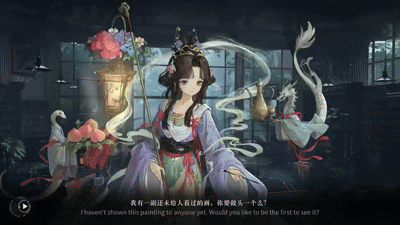 极致他们把贺岁片做进了游戏开元棋牌将文化呈现发挥到(图9)