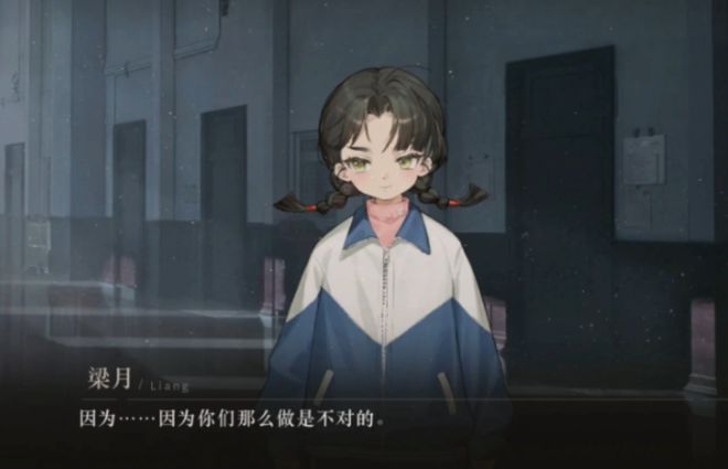 极致他们把贺岁片做进了游戏开元棋牌将文化呈现发挥到(图23)