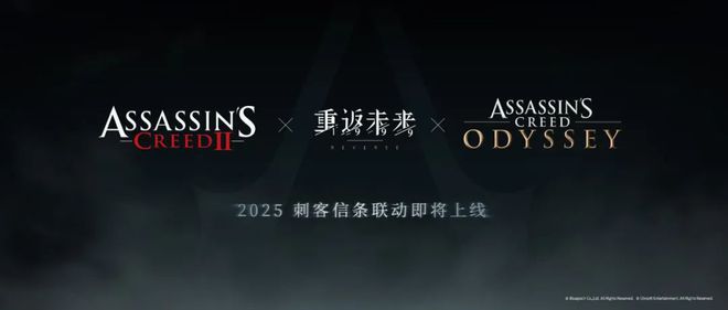 极致他们把贺岁片做进了游戏开元棋牌将文化呈现发挥到(图30)