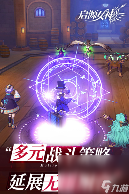 2025 热门的塔罗牌手机游戏大盘点开元棋牌试玩超热门的塔罗牌游戏分享(图2)