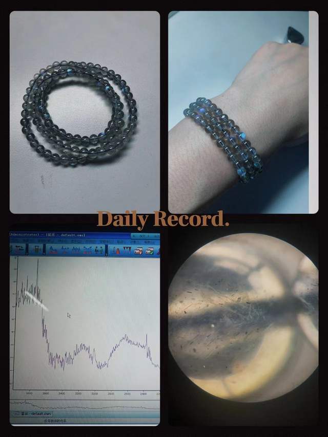 晶你的玄学宝贝可能被奸商注了胶开元棋牌网站伊能静都在卖的水(图5)
