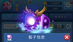 对决黑洞玩法怎么玩开元ky棋牌欢乐