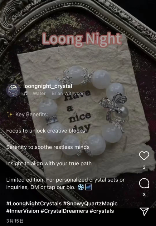 第一批玄学在全世界薅羊毛？开元棋牌靠着情绪价值出海(图4)