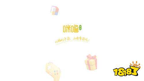 盒子 排行榜第一的破解游戏盒子开元棋牌网站最全十大破解游戏(图3)