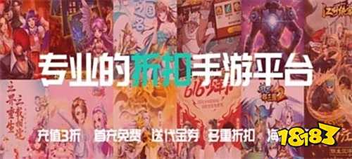 盒子 排行榜第一的破解游戏盒子开元棋牌网站最全十大破解游戏(图9)