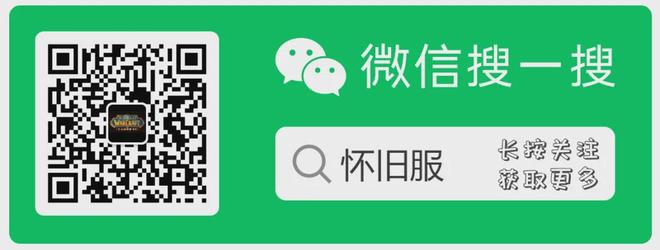 是回忆入手就是情怀落地游研社出品开元ky棋牌魔兽塔罗牌:每一张都(图4) 是回忆入手就是情怀落地游研社出品开元ky棋牌魔兽塔罗牌:每一张都(图4)